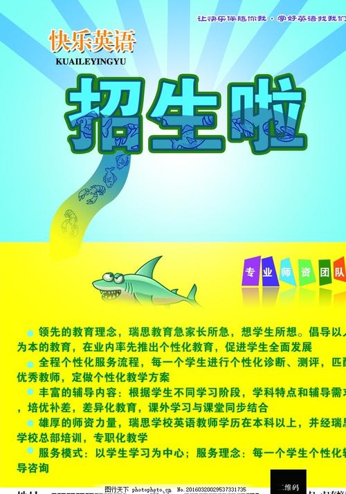 哪里能买到注册Bitz香港实名资料